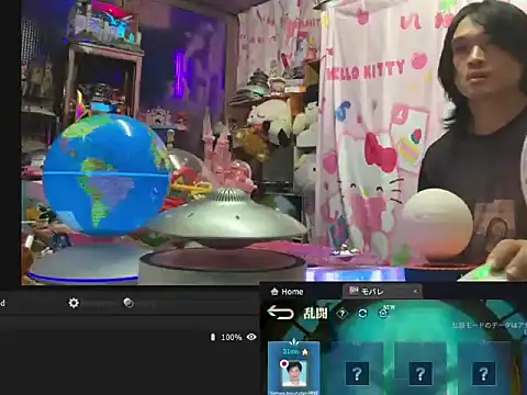 JesuAdam Live XXX-chat