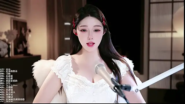 SingerUUsweet লাইভ XXX চ্যাট