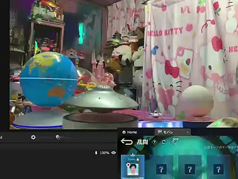 JesuAdam 现场XXX聊天