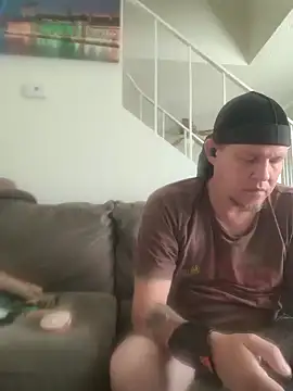 Онлайн чат XXX yourMasterisBored