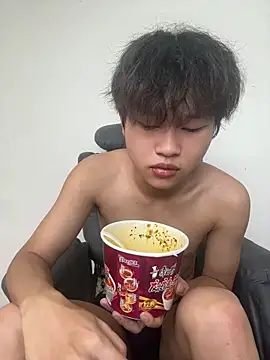 xiaohuangren01n Live XXX chat