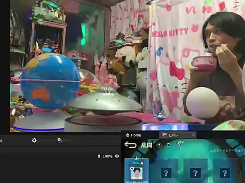JesuAdam 网络视讯表演