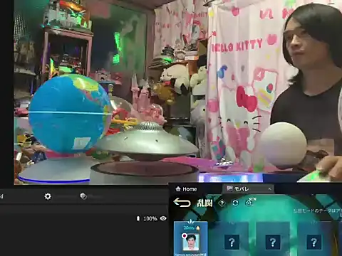 JesuAdam Adlı Modelin Canlı XXX Sohbeti