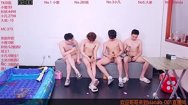 Xiaoao-001's Live XXX Chat