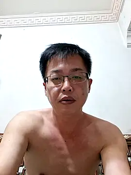 Pertunjukan Kamera Web akumasian