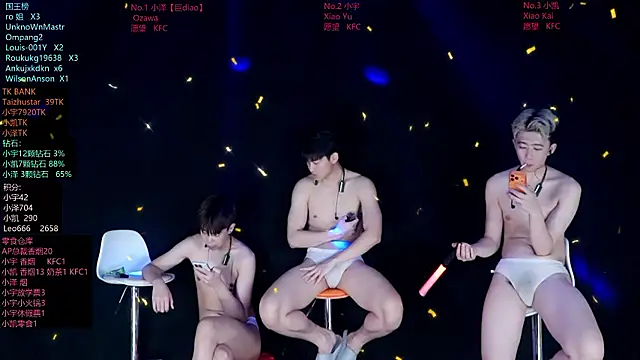 lucky-love888's Live XXX Chat