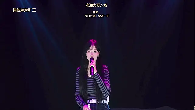 Xclub-666 웹캠 쇼