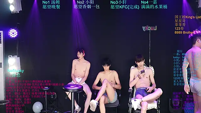 Zouzouboy-001's Live XXX Chat