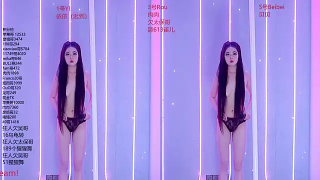 Sembang XXX Secara Langsung Fortun-888