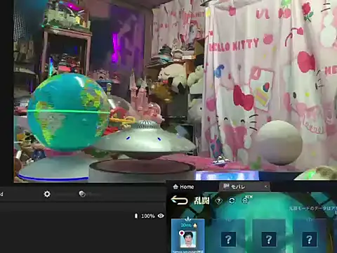 JesuAdam's Live XXX Chat