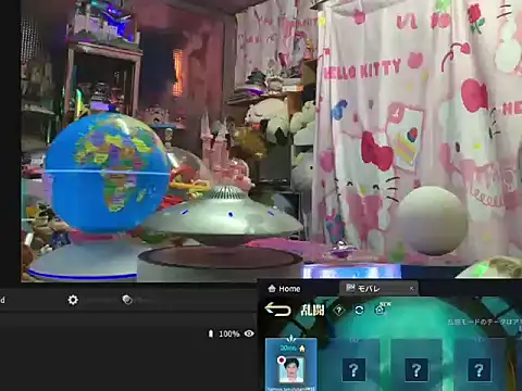 JesuAdam 라이브 XXX 채팅