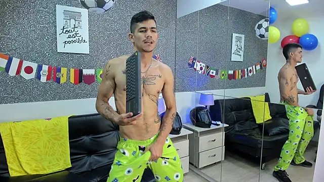 Chat XXX en directo de Jared_Cole