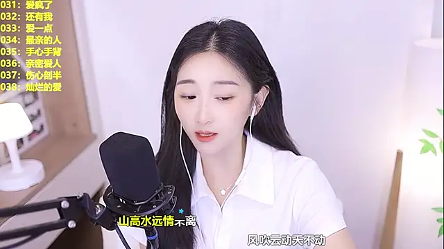 Singer-muzi Live XXX-Chat