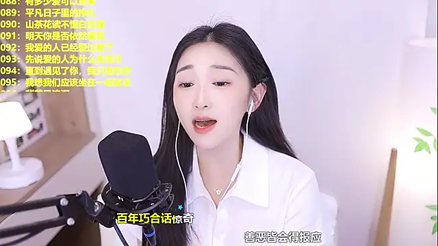 Živý XXX chat Singer-muzi