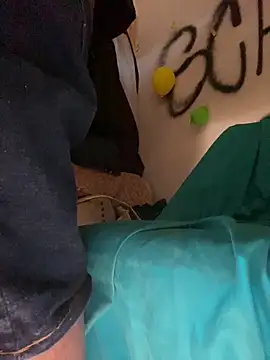 GusanoDelicioso 라이브 XXX 채팅