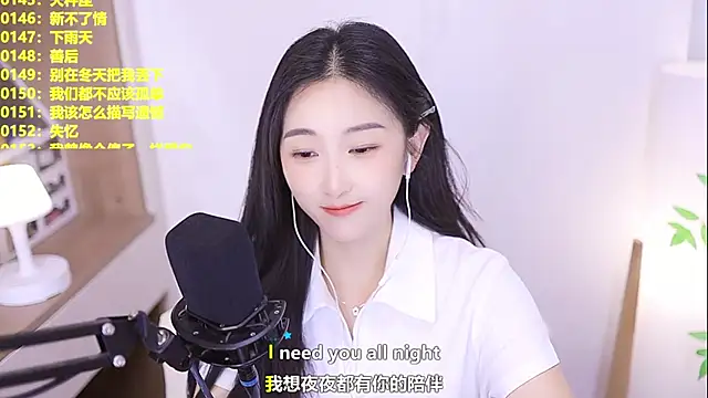 Singer-muzi Obrolan Langsung XXX