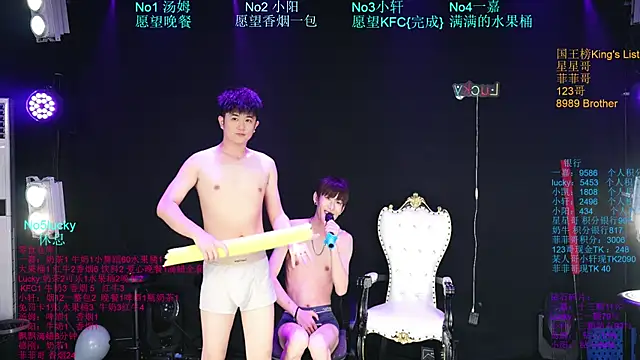 Zouzouboy-001's Live XXX Chat