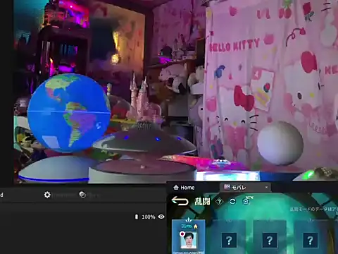 JesuAdamn Live XXX chat