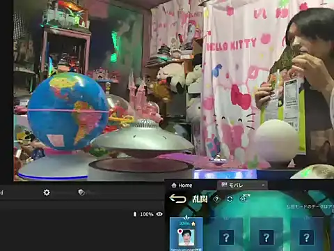 JesuAdam 现场XXX聊天