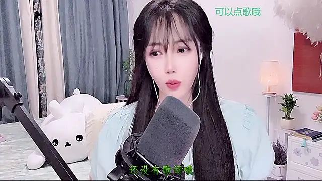 Laura_520 Obrolan Langsung XXX
