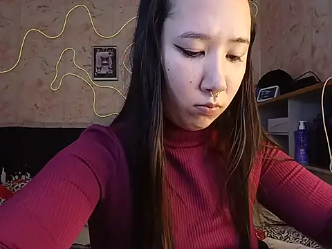 Japabaixinha – Naživo XXX chat