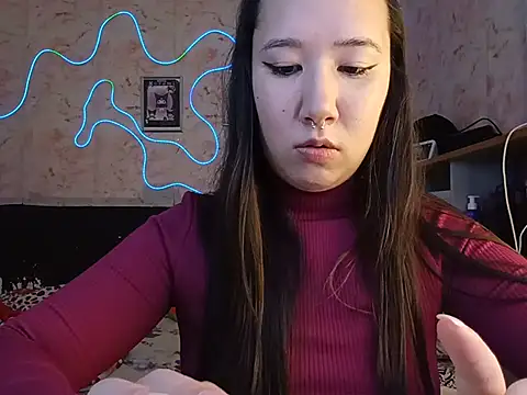 Japabaixinha: онлайн-секс-чат