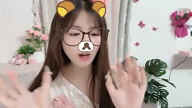 MIJ-Uwuu's Live XXX Chat