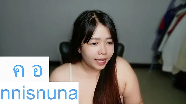 Czat XXX na żywo – nunanunanuna
