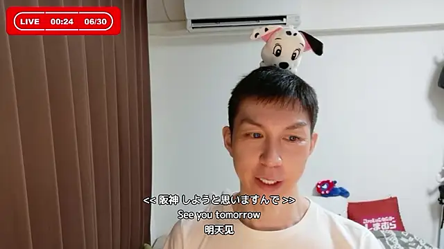 kazukota20のウェブカメラショー
