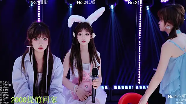 Luckybaby-001's Live XXX Chat