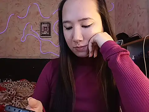 Chat XXX en directo de Japabaixinha