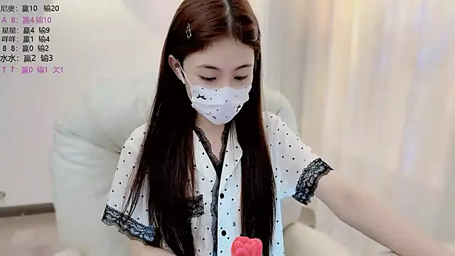 Chat XXX Live LH7