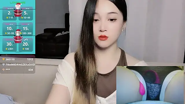 Chatroom XXX en direct de woaiqinqin
