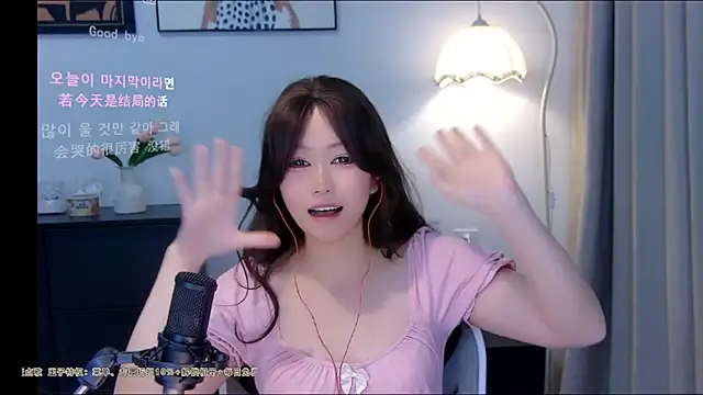 xiaomao-2026 Chat XXX in diretta