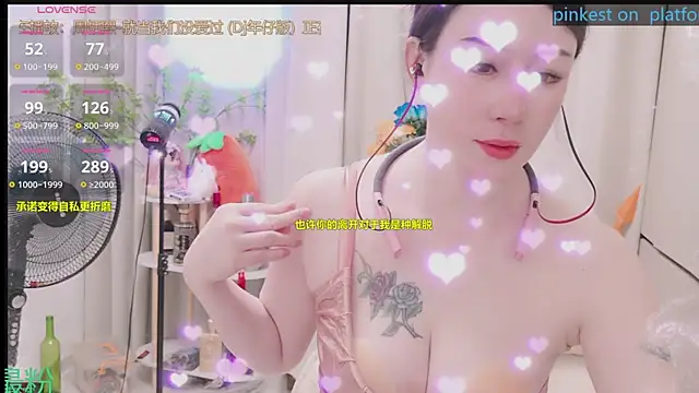 Luck_Lili_ Live XXX-chat