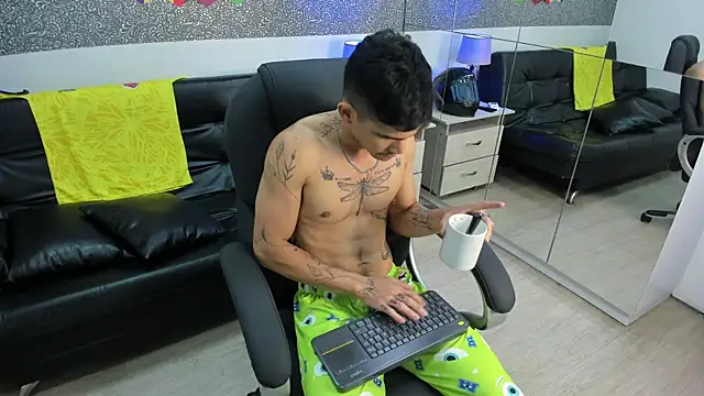 Chat XXX en directo de Jared_Cole