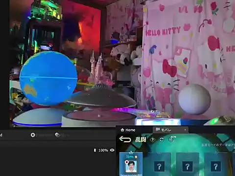 JesuAdamのライブXXXチャット