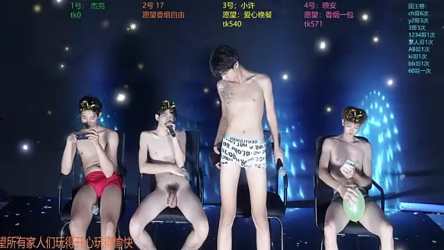WildBoys-006's Webcam Show