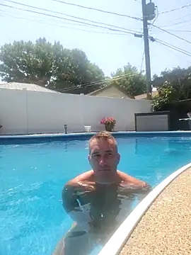 Cutecamboy4you – webcam-show