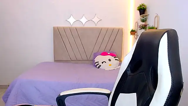 Czat XXX na żywo – zara_cute