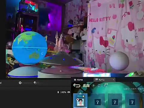 Živý XXX chat JesuAdam