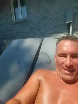 Czat XXX na żywo – Cutecamboy4you