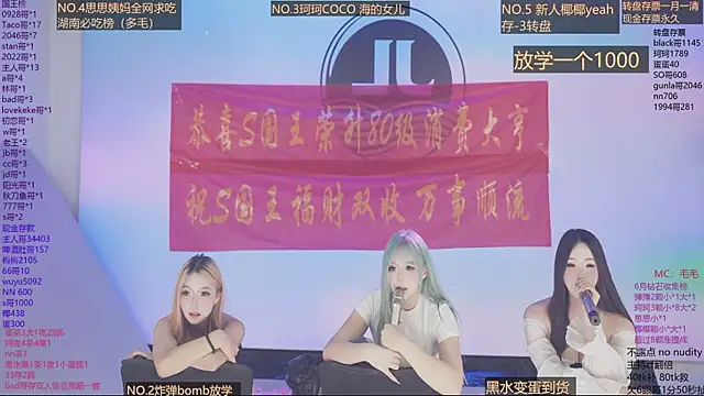 Sw-001n Live XXX chat