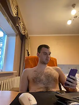 Онлайн чат XXX tulich