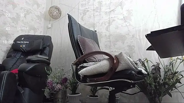 Czat XXX na żywo – xKoreanGirl