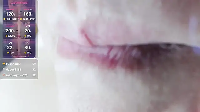 xiaoqingren 现场XXX聊天