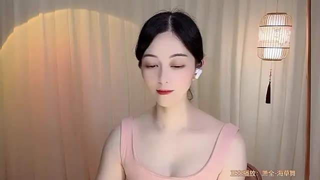 Tian-xin-999's Live XXX Chat