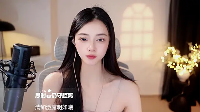 Ocean--Lili 现场XXX聊天