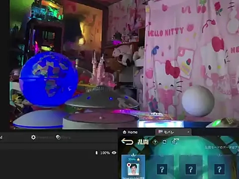 JesuAdam Chat XXX live