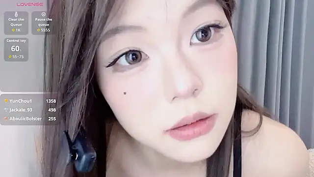 Xiaorui- Live XXX-Chat